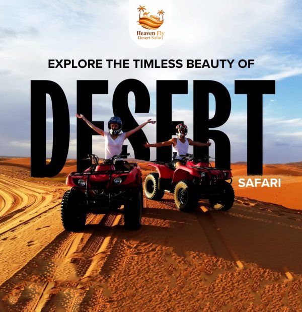 Desert Adventure