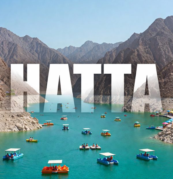 Hatta Mountain Tour - Private Car